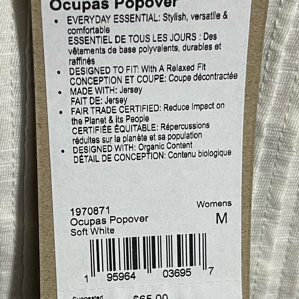 prAna Ocupas Popover Top in Soft White Size M NWT - Picture 8 of 10